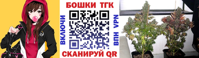 Как найти закладки Обоянь АМФ Меф мяу мяу Гашиш Бошки Шишки КОКАИН СОЛЬ