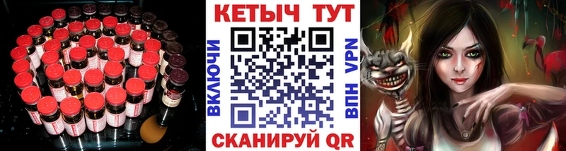 КЕТАМИН VHQ  блэк спрут ONION  Обоянь 