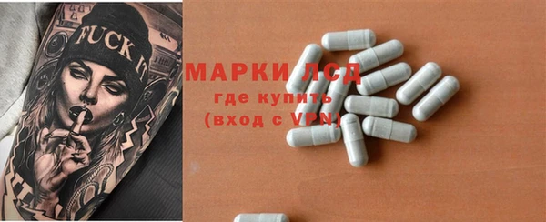 mdpv Балабаново
