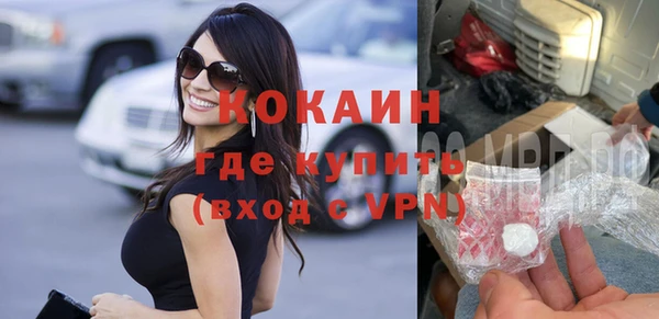 твердый Баксан
