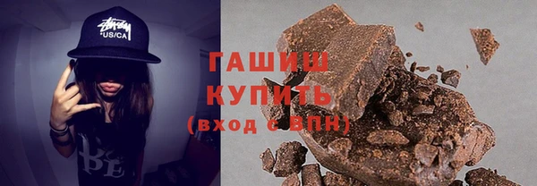 твердый Баксан
