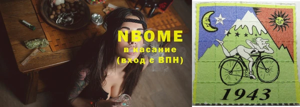 твердый Баксан