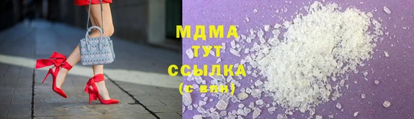 твердый Баксан
