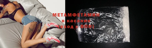 скорость mdpv Балахна