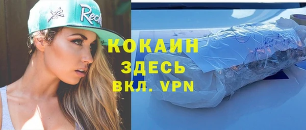 mdpv Балабаново