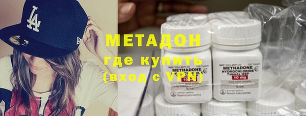 скорость mdpv Балахна