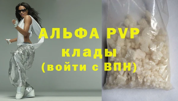 твердый Баксан