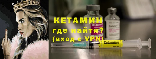 mdpv Балабаново