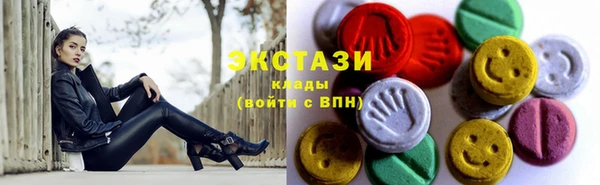 твердый Баксан