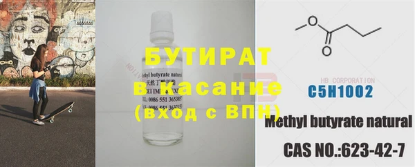 твердый Баксан