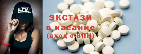 mdpv Балабаново