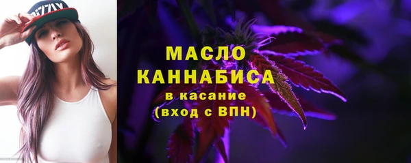 mdpv Балабаново