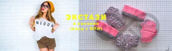 твердый Баксан