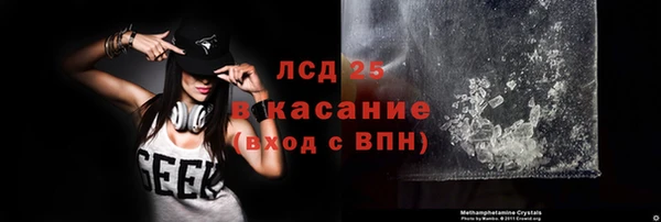 скорость mdpv Балахна