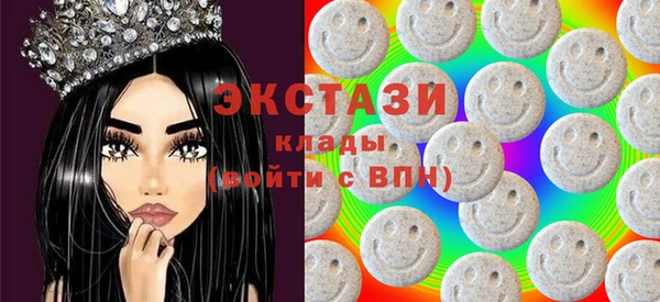 твердый Баксан