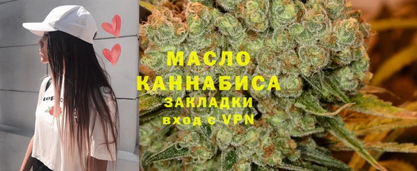 твердый Баксан