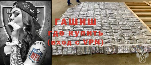 скорость mdpv Балахна