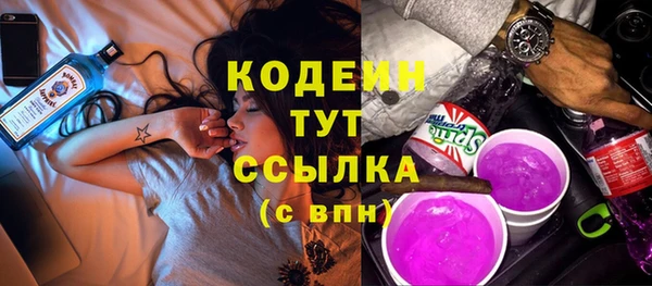 твердый Баксан