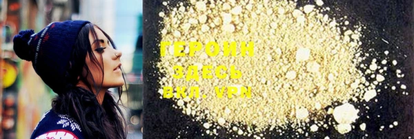 скорость mdpv Балахна