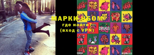 твердый Баксан
