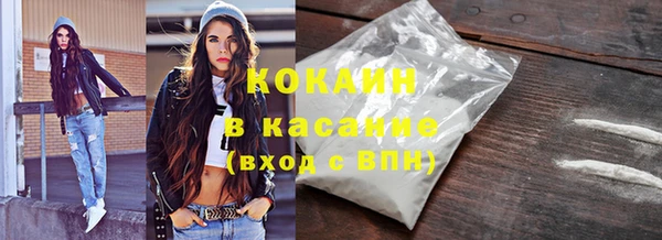 твердый Баксан