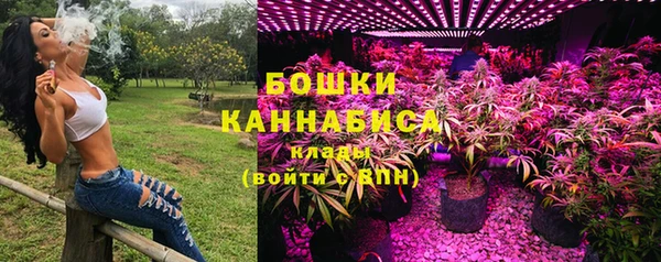 соль курить ск Армянск