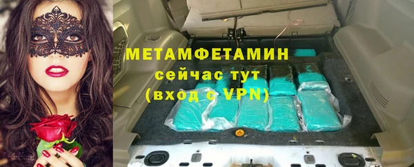 mdpv Балабаново