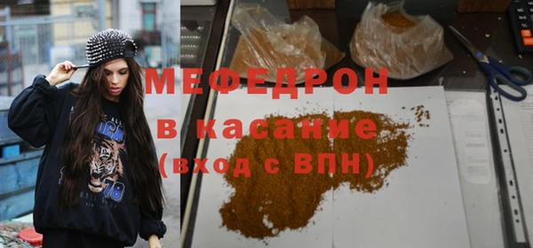 твердый Баксан