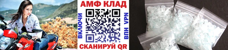 как найти наркотики  Обоянь  blacksprut маркетплейс  Первитин мет 