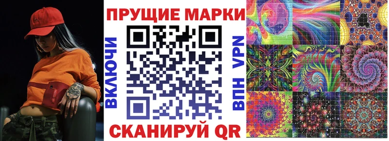 OMG рабочий сайт  Обоянь  Марки NBOMe 1500мкг 